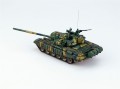 Czołg T-72B1 UA72011 Modelcollect