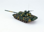Czołg T-72B1 UA72011 Modelcollect