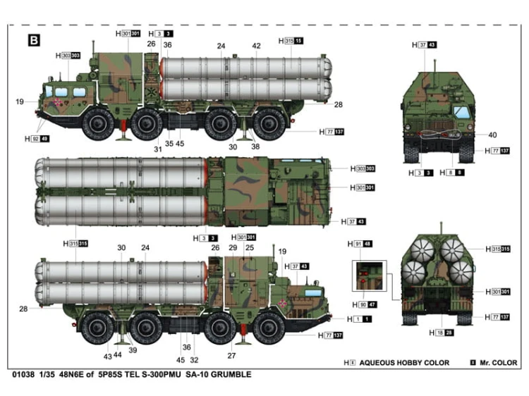 Wyrzutnia 48N6E 5P85S TEL S-300PMU SA-10 Grumble 01038 Trumpeter