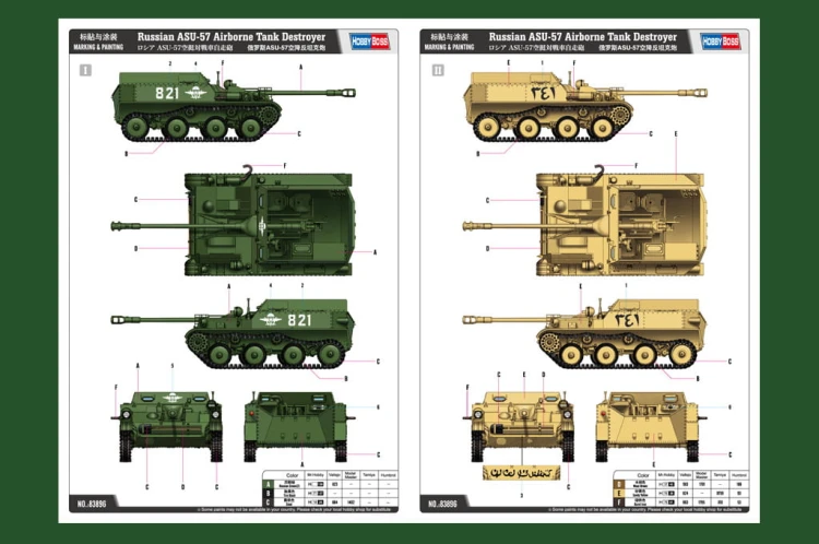 Działo samobieżne ASU-57 83896 Hobby Boss