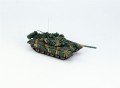 Czołg T-72B1 UA72011 Modelcollect