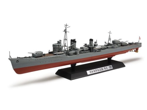 Okręt niszczyciel Kagero 78032 Tamiya
