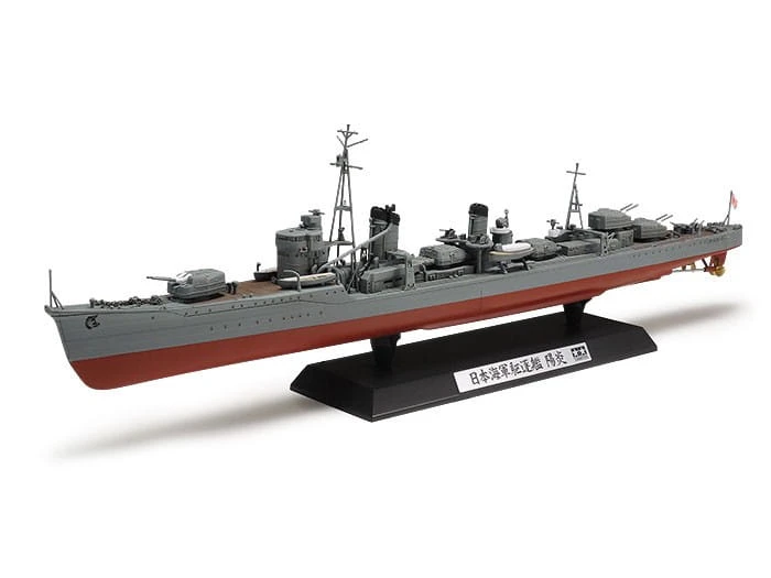 Okręt niszczyciel Kagero 78032 Tamiya