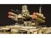 Wóz bojowy BMPT Terminator TS-010 Meng