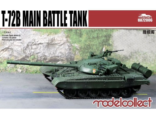 Czołg T-72B/B1 UA72006 Modelcollect