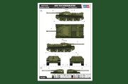 Niszczyciel czołgów 44M Tas Rohamloveg 83898 Hobby Boss