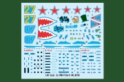 Samolot Sukhoi Su-17M4 (Su-22M4) 81758 Hobby Boss