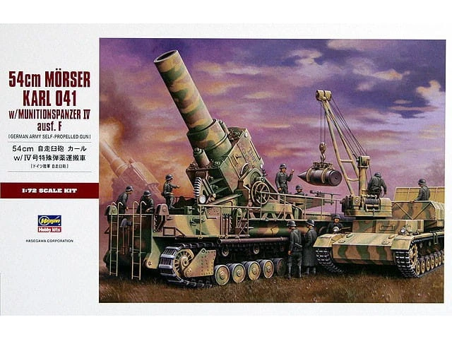 Moździerz Morser Karl 041 i Munitionspanzer IV MT56 31156 Hasegawa