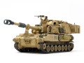 Haubica samobieżna M109A6 Paladin 37026 Tamiya