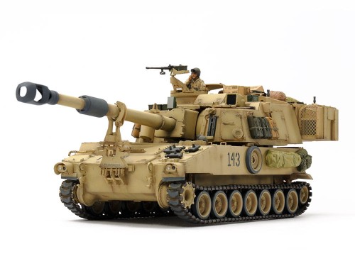 Haubica samobieżna M109A6 Paladin 37026 Tamiya