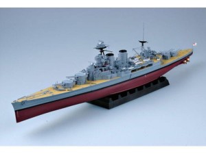 Okręt krążownik HMS Hood