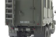 Ciężarówka wojskowa M-109A3/M-185A3 AF35304 AFV