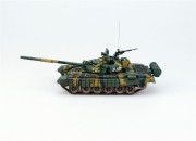 Czołg T-72B1 UA72011 Modelcollect