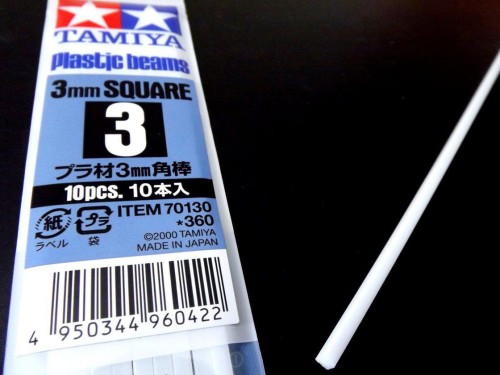 Plastikowy styrenowy kwadratowy pręt 3mm 70130 Tamiya