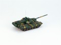 Czołg T-72B1 UA72011 Modelcollect