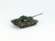 Czołg T-72B1 UA72011 Modelcollect