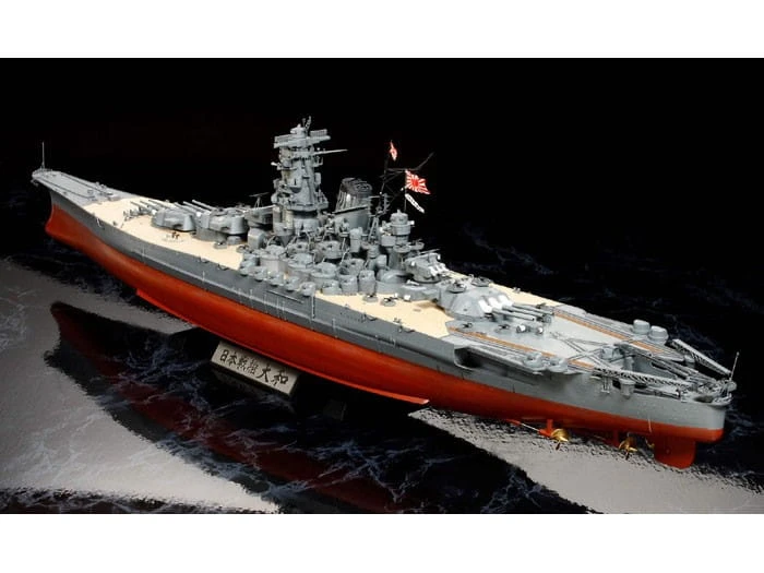 Okręt pancernik Yamato 78025 Tamiya