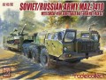 Ciężarówka MAZ-7410 z ChMZAP-9990 UA72153 Modelcollect