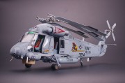 Śmigłowiec Kaman SH-2G Super Seasprite KH80126 Kitty Hawk