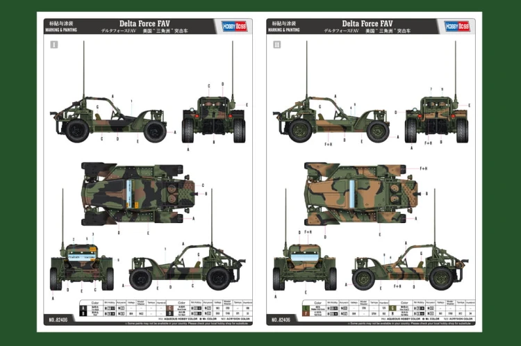 Pojazd Delta Force FAV 82406 Hobby Boss