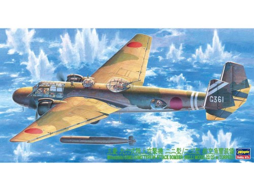 Samolot Mitsubishi G3M2/G3M3 Type 96 CP11 51211 Hasegawa