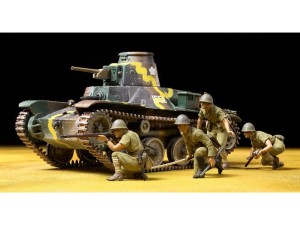 Czołg Type 95 Ha-Go japońska piechota