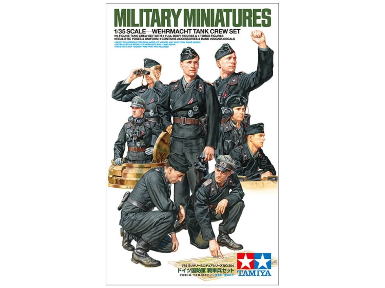 Figurki niemiecka załoga czołgu 35354 Tamiya