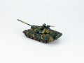 Czołg T-72B1 UA72011 Modelcollect