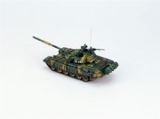 Czołg T-72B1 UA72011 Modelcollect