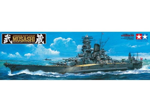 Okręt pancernik Musashi 78031 Tamiya