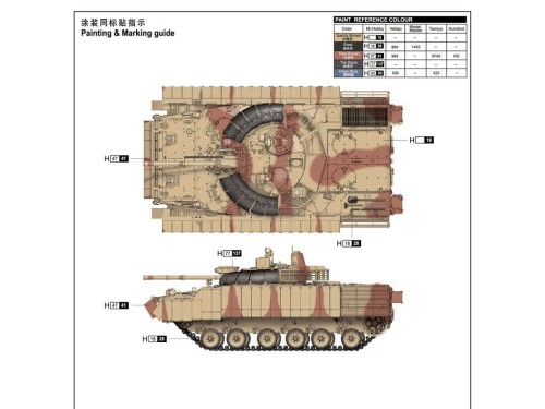 Wóz bojowy piechoty BMP-3 (UAE) ERA 01532 Trumpeter