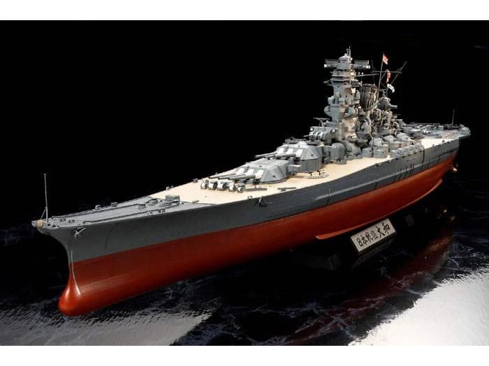 Okręt pancernik Yamato 78025 Tamiya