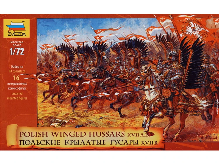 Figurki polscy skrzydlaci husarze 8041 Zvezda