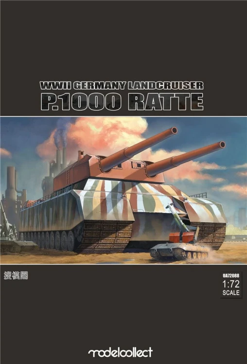Czołg Landkreuzer P1000 Ratte UA72088 Modelcollect