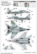 Samolot Mikoyan MiG-29UB Fulcrum 03226 Trumpeter