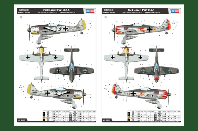 Samolot Focke Wulf Fw190 A-5 81802 Hobby Boss