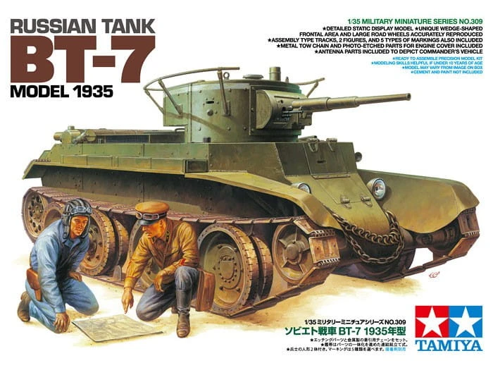 Czołg BT-7 model 1935 35309 Tamiya