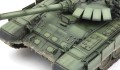 Czołg T-72B3 TS-028 Meng