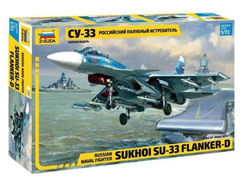Samolot Sukhoi Su-33 Flanker D 7297 Zvezda