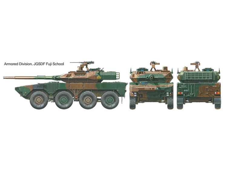 Wóz bojowy Type 16 35361 Tamiya