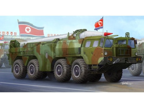 Wyrzutnia rakiet DPRK Hwasong-5 na MAZ-543 01058 Trumpeter