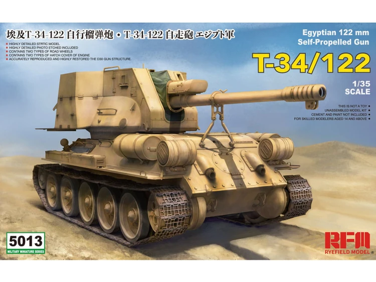 Działo samobieżne T-34/122 Egyptian 122mm Self-Propelled Gun RM-5013 RFM