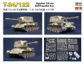 Działo samobieżne T-34/122 Egyptian 122mm Self-Propelled Gun RM-5013 RFM