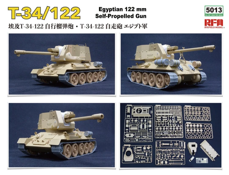 Działo samobieżne T-34/122 Egyptian 122mm Self-Propelled Gun RM-5013 RFM