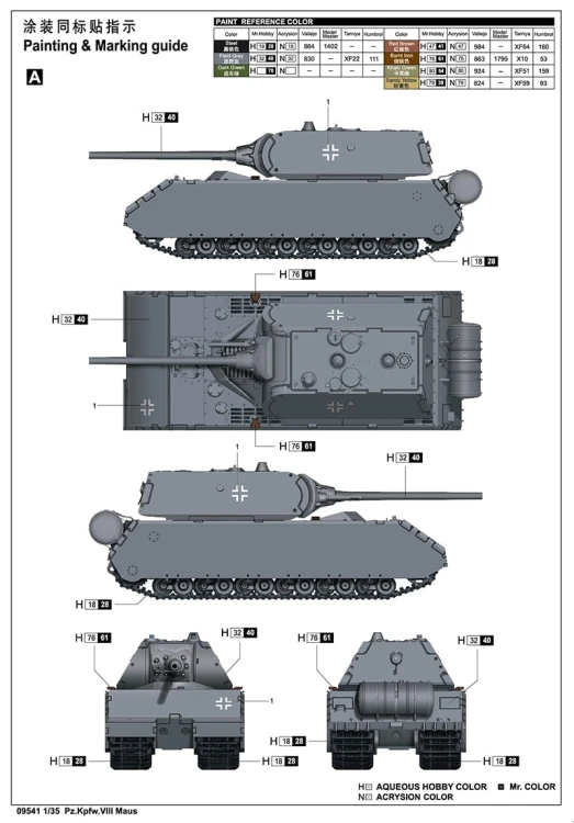 Czołg PzKpfw VIII Maus 09541 Trumpeter
