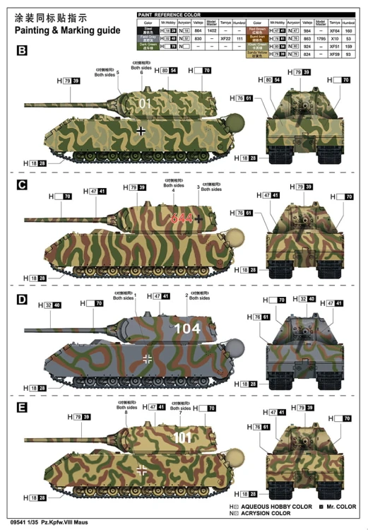 Czołg PzKpfw VIII Maus 09541 Trumpeter