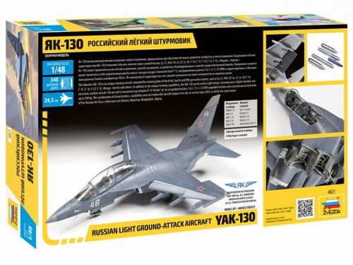 Samolot Yakovlev Yak-130 Jak-130 4821 Zvezda