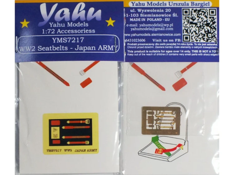 Fototrawione pasy do Japan Army YMS7217 Yahu