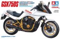 Suzuki GSX750S New Katana 14034 Tamiya
