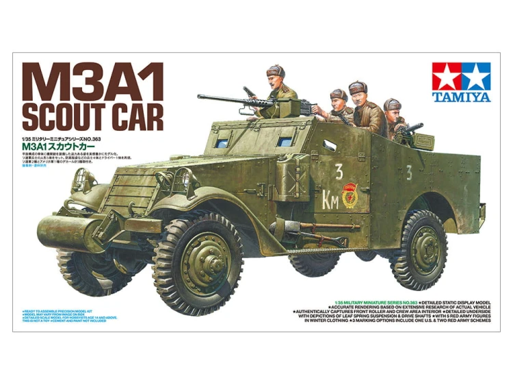Transporter M3A1 Scout Car 35363 Tamiya